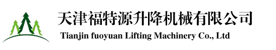 濟(jì)南數(shù)控機(jī)械加工廠